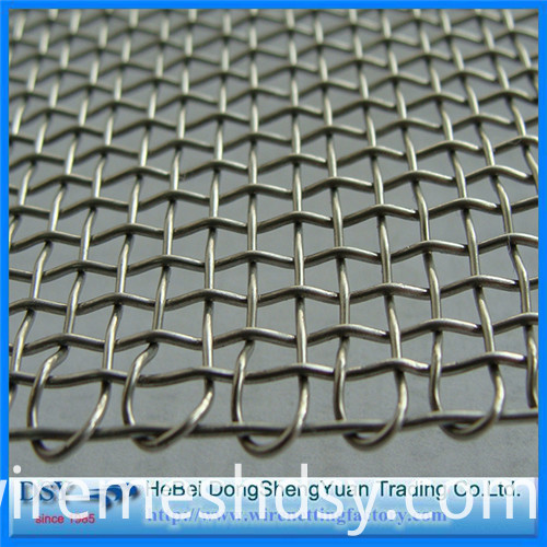 gekräuselte Drahtgeflecht Dongshengyuan Company crimped wire mesh Dongshengyuan Company